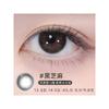Moody Monthly Colored Contact Lenses (2 Pcs)