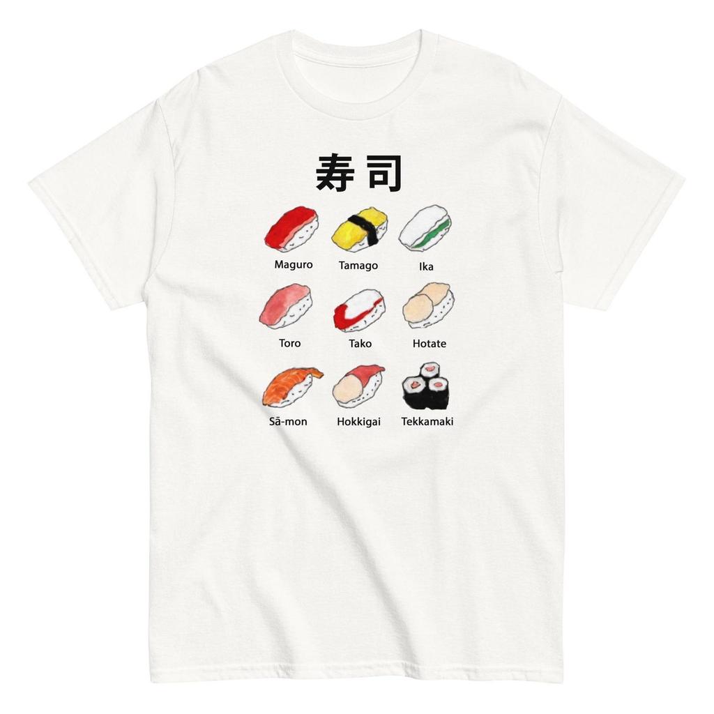 Sushi T-shirt, Japan, food, Japanese food, foodie, Japanese design, kanji