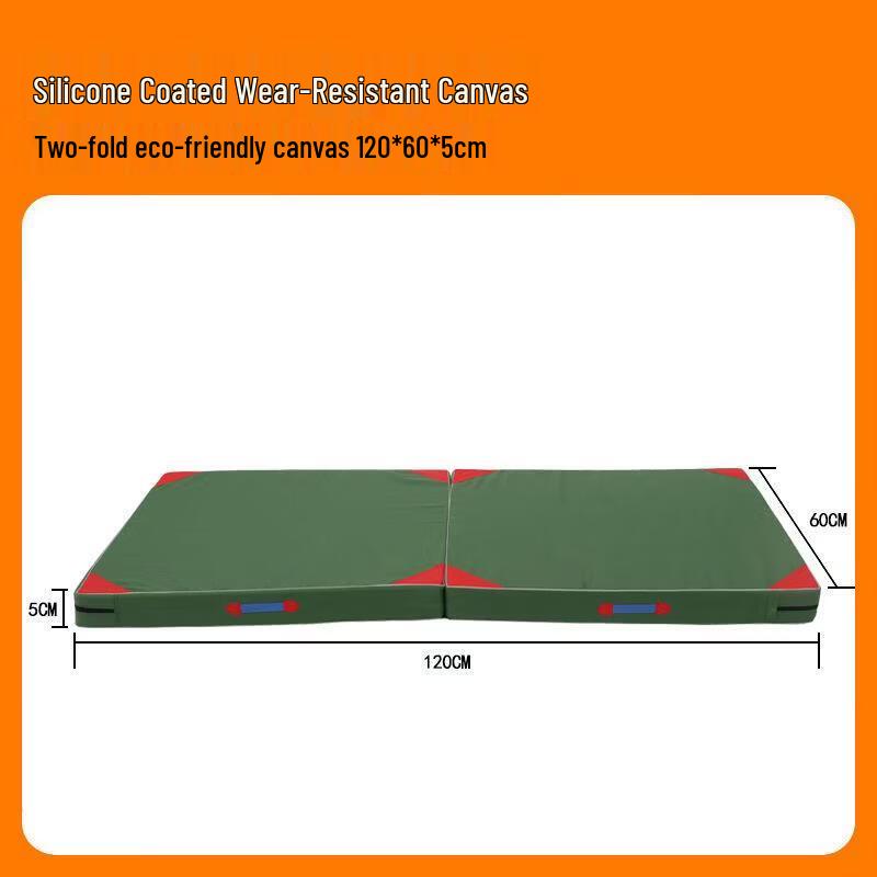 Jundingying Foldable Sit-up Mat