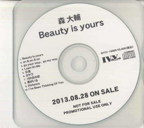 

CD DAISUKE MORI - Beauty Is Yours NONE IVY RECORDS 2013 Japan Japanese Pop/Rock Used