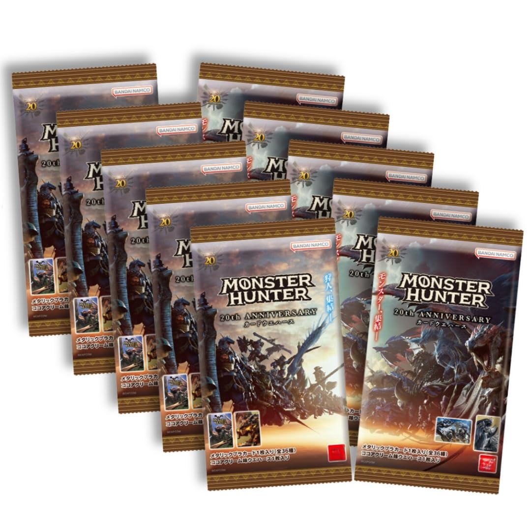 

individually in packs of Monster Hunter 20th Anniversary Card Wafers sold as a box of 20 [Sold 10] (10 pieces) Not pieces.