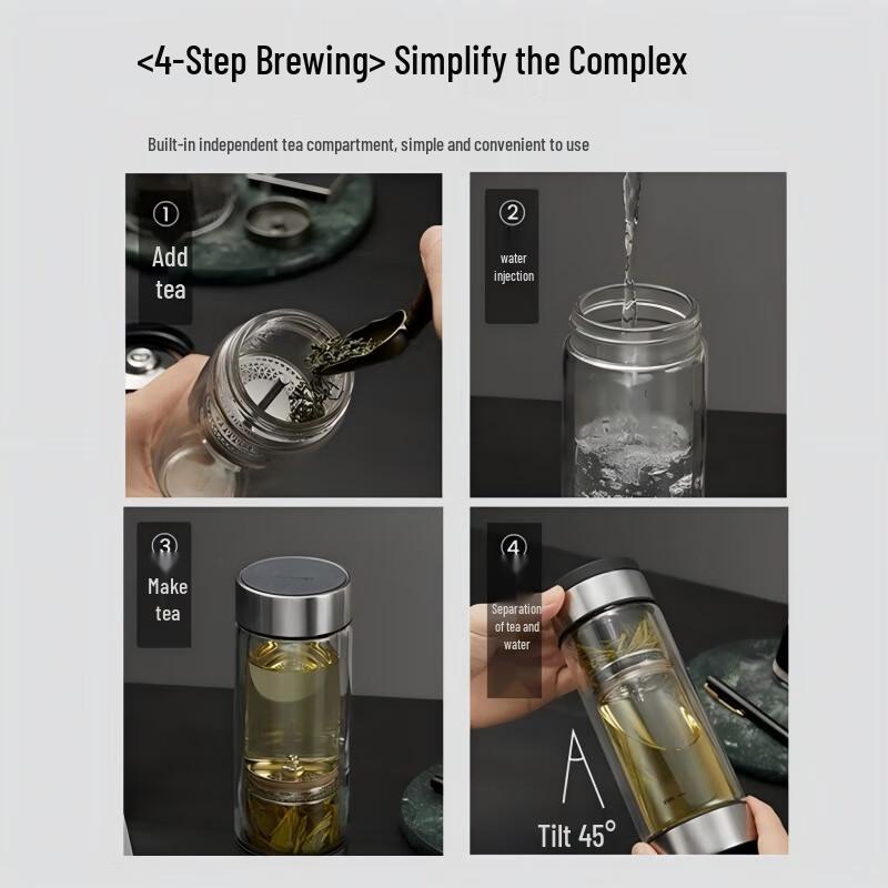 Supor Double-Layer Tea Infuser Glass Cup
