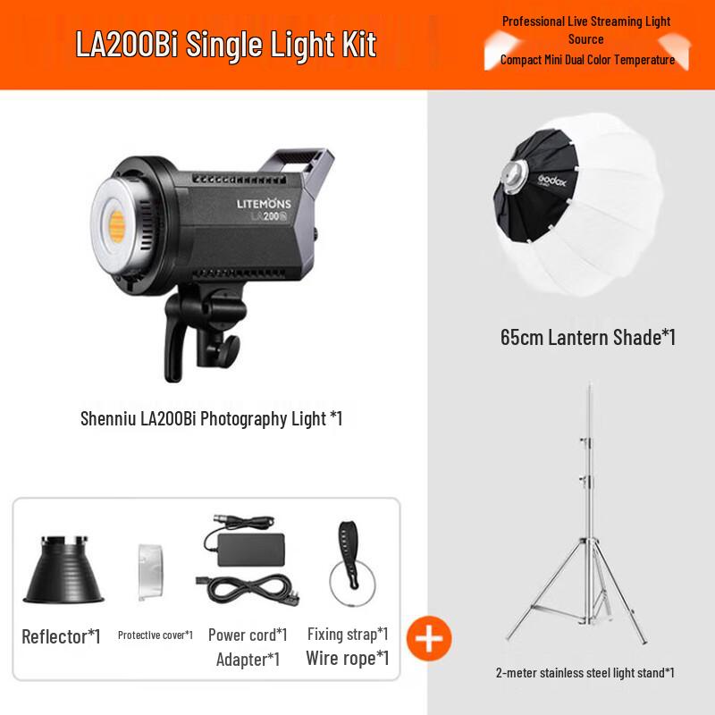 Godox LA200BI LED Continuous Video Light