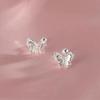 FY-ED437 Women's 925 Sterling Silver Butterfly Stud Earrings Fine Ear Piercing Screw Buckle Sweet Design Ins Small Ear Studs