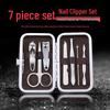 7-piece Manicure Set with Nail Clippers