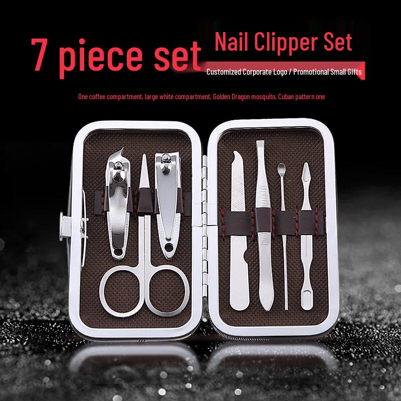 7-piece Manicure Set with Nail Clippers