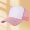 Sponge mesh cap embroidered baseball cap summer shading sun protection breathable