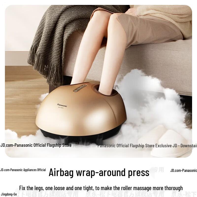 Panasonic Automatic Foot and Leg Massager CN plug (adapter included)