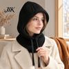 Windproof Winter Cap for Women Knitted Balaclava Cap, Warm Woolen Hat ,Adjustable Gift Her Drawstring Thermal Neck Warmer Outdoor Sports Cycling