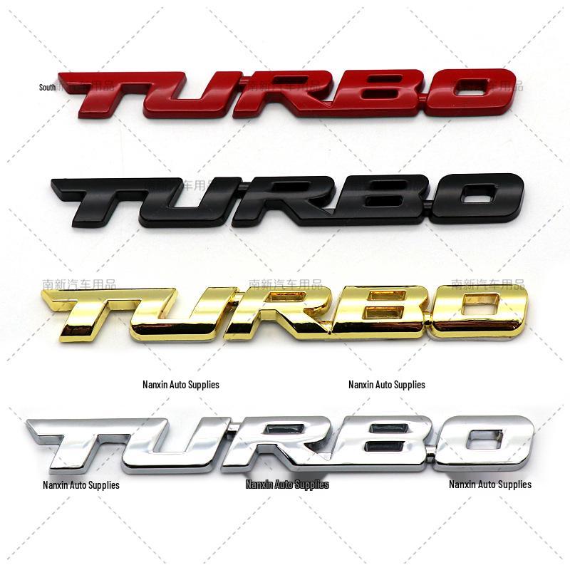 Turbocharger Turbo Sport Emblem Metal Trunk Car Sticker - Small Personalized Design