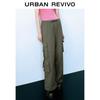 UR Women's Multi-Pocket Cargo Wide-Leg Pants