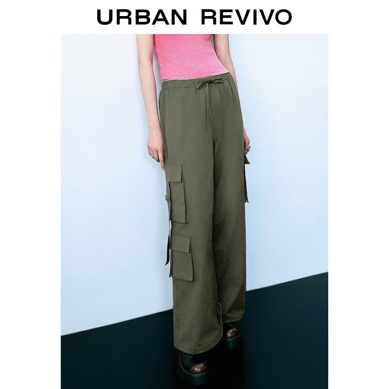 UR Women's Multi-Pocket Cargo Wide-Leg Pants