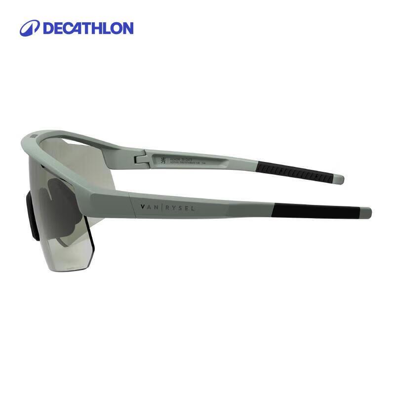 Óculos de Ciclismo Fotocromáticos Decathlon PERF 500 LIGHT