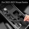 Center Console Pad & Water Cup Cover for -2025 Nissan Sentra - Silicone Non-slip Pad with Protective Film (Interior Decorati