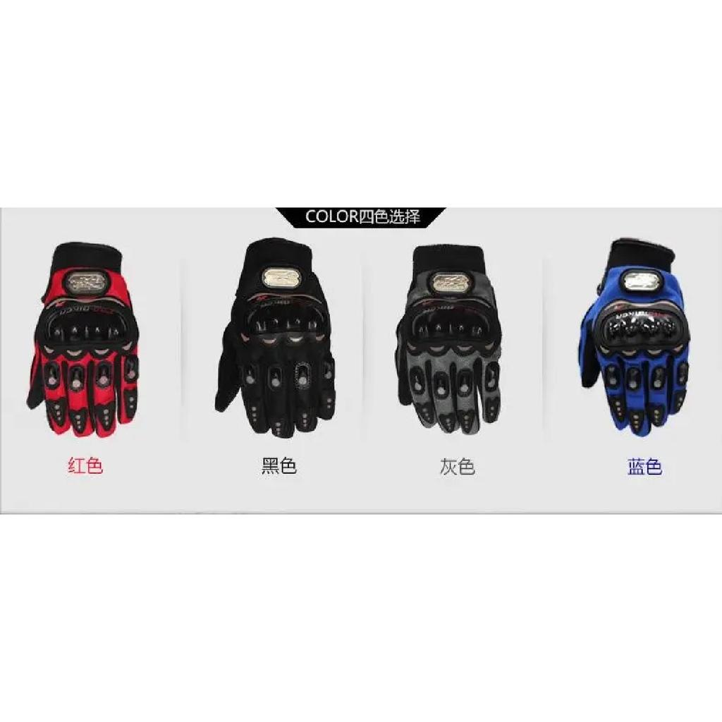 Probiker Youth Motorcycle Motocross Racing Gloves MX Motorbike Guantes for Bmx/Atv/Quad/Dirt Bike Kid Hot Sales