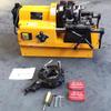 Electric Multi-functional Pipe Threading Machine CN Plug (adapter Included)