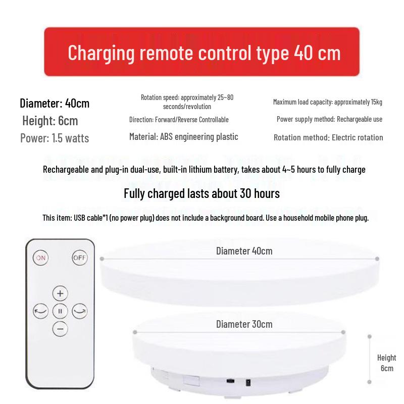 Electric Rotating Display Stand with Remote Control for Photography & Live Streaming