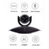 ZTE ZXV10 ET301C-A Video Conferencing System with Tripod (CN Version)