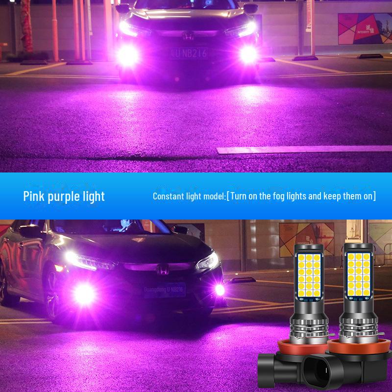 

Універсальні автомобільні світлодіодні триколірні передні протитуманні фари H3 H7 9005 9006 H11 - Легка установка, не потребує модифікацій H11 three-color constant