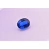 Natural Blue Sapphire Loose Gemstone 15 Ct Oval Cut for Wedding Gift September Birthday Birthstone