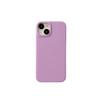 Leather Lychee Pattern Simple Solid Color Mobile Phone Case, Suitable for iPhone16 Hard Case Case, Apple 15Pro Anti-drop Case