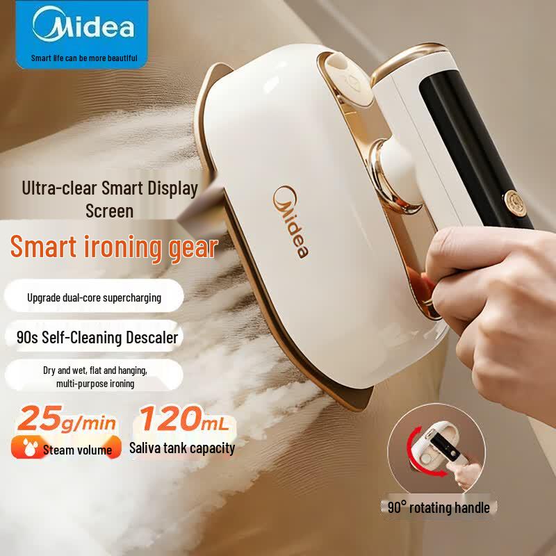Midea Smart Handheld Garment Steamer CN plug (adapter included)