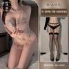 Sex underwear sexy perspective pure desire butterfly embroidery sex belly pocket tease passion suit