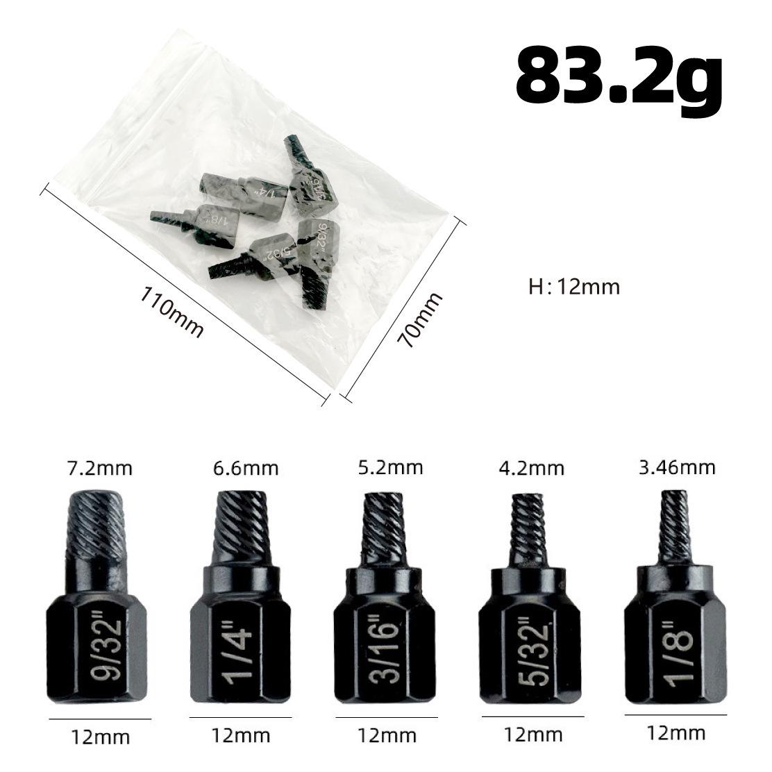 Набор экстракторов для шестигранных гаек из 14 предметов со съемником поврежденных гаек