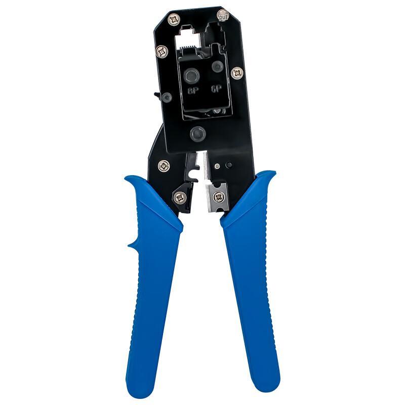 LiLian LN-YJ01 3-in-1 Network Cable Crimper