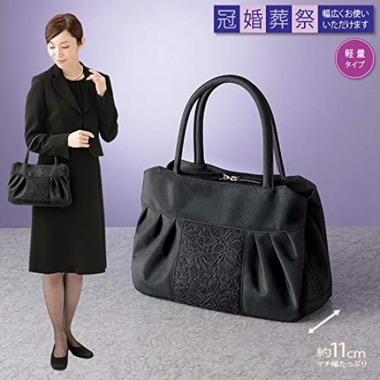[Meidai] Fabric Formal Bag, Black, Supervised by Formal Specialists