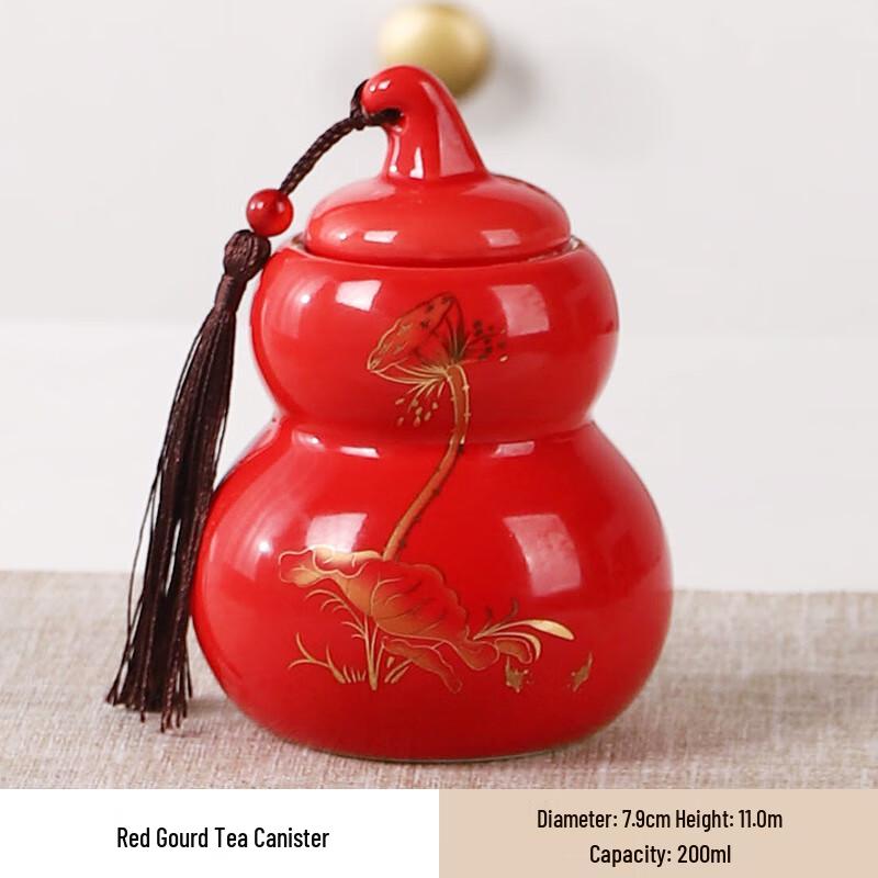 Fortune Gourd Ceramic Sealed Jar