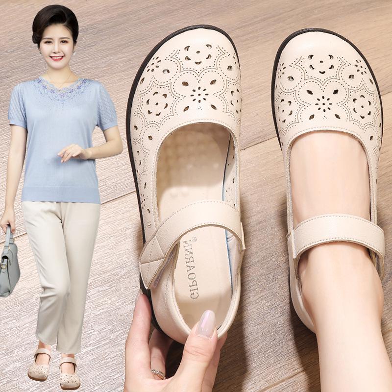 

Breathable Hollow Slip-On Sandals for Moms 39 бежевий