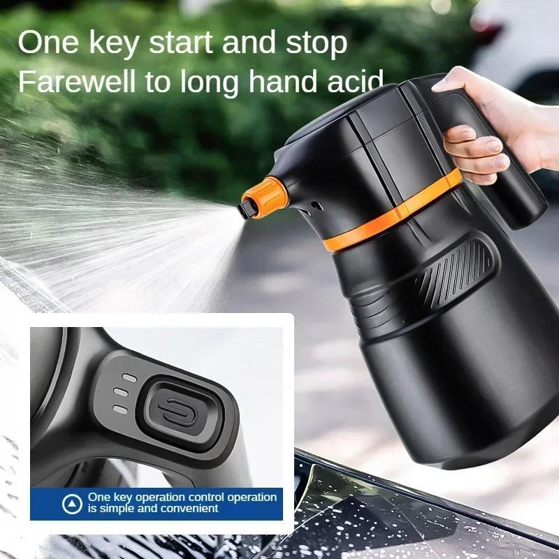 Car Washing Electric Foam Spray Can Charging Pressurized Air Pressure Car Washing Fluid Water Gun Pneumatic Car Washing Amagi