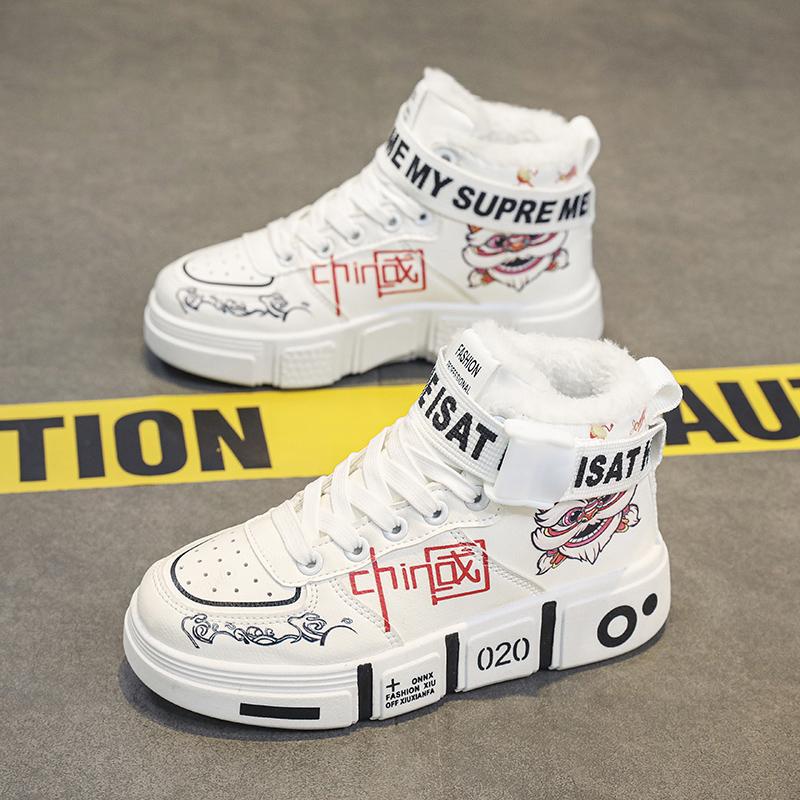 TUINANLE Original Winter Warm Men Plus Snow Sneakers Soft Sports Casual Outdoor Men Sneakers Cotton Walking Shoes