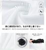 Summer clothes for short sleeve cut and all 2XL [foveitaa] men, 3/4 sleeve, men's t-shirt, t-shirt, plain, men's clothing, sew, plain, soft, stylish,