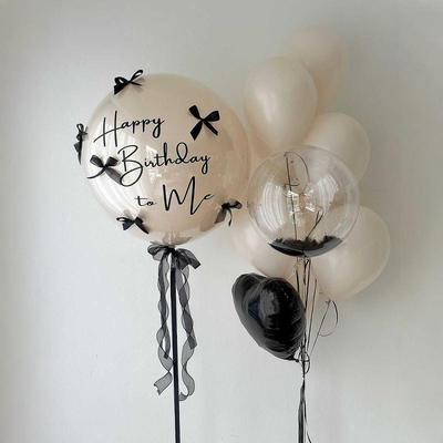 Cream Style Balloon Bouquet: New Product for Baby's First Birthday, Full Moon Ceremony Decoration, Birthday Party Supplies