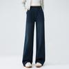 High-Waisted Plus-Size Slimming Straight Leg Washed Cotton Jeans - Summer Thin Wide-Leg Casual Korean Style for Women
