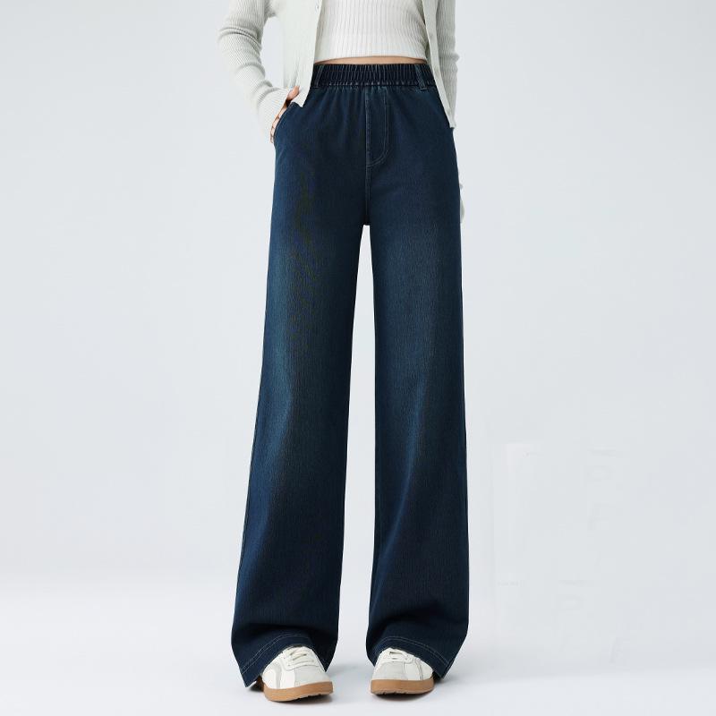 High-Waisted Plus-Size Slimming Straight Leg Washed Cotton Jeans - Summer Thin Wide-Leg Casual Korean Style for Women