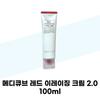 Red Erasing Cream 2.0 100ml (42314188)