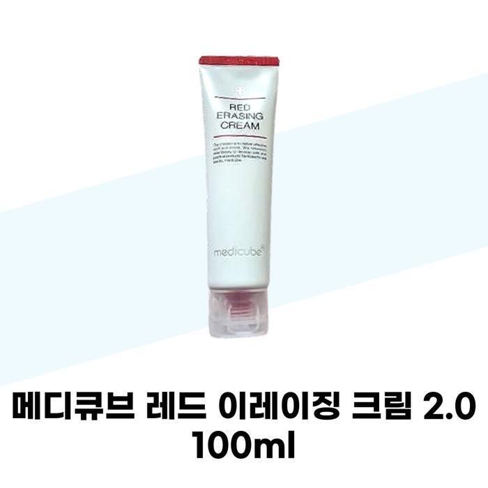 Medicube Red Erasing Cream 2.0 100ml (42314188)