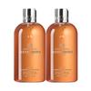 Molton Brown Citrus Glow Shower Gel Duo Set