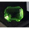 Natural Green Peridot 10-12 Ct Emerald Cut Certified Beautiful Loose Gemstone