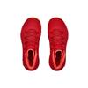Under Armour Hovr Havoc 2 'Red Glow Orange' 3022050-600