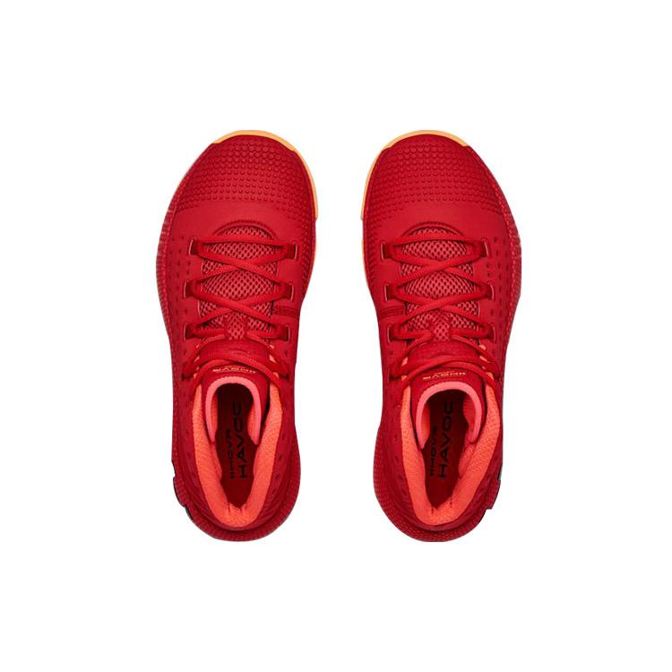 Under Armour Hovr Havoc 2 'Red Glow Orange' 3022050-600