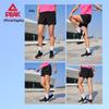 Peak Men's DF352282 Loose Fit Quick-Dry Running Shorts