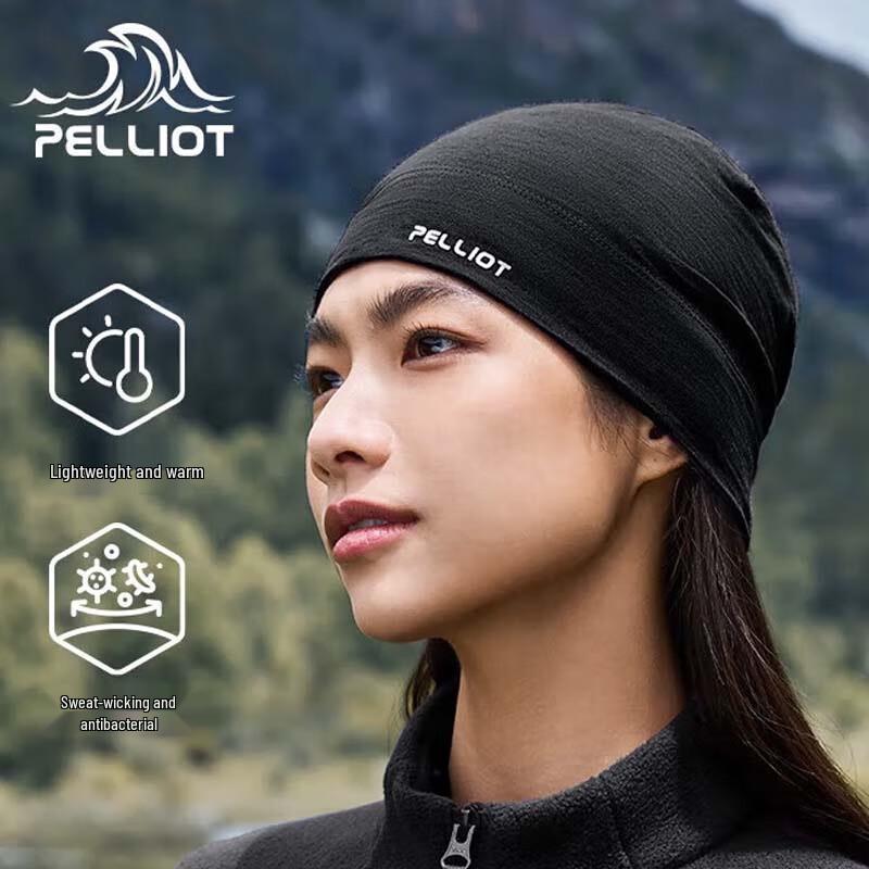 

Pelliot Outdoor Warm Skiing Mountaineering Hat