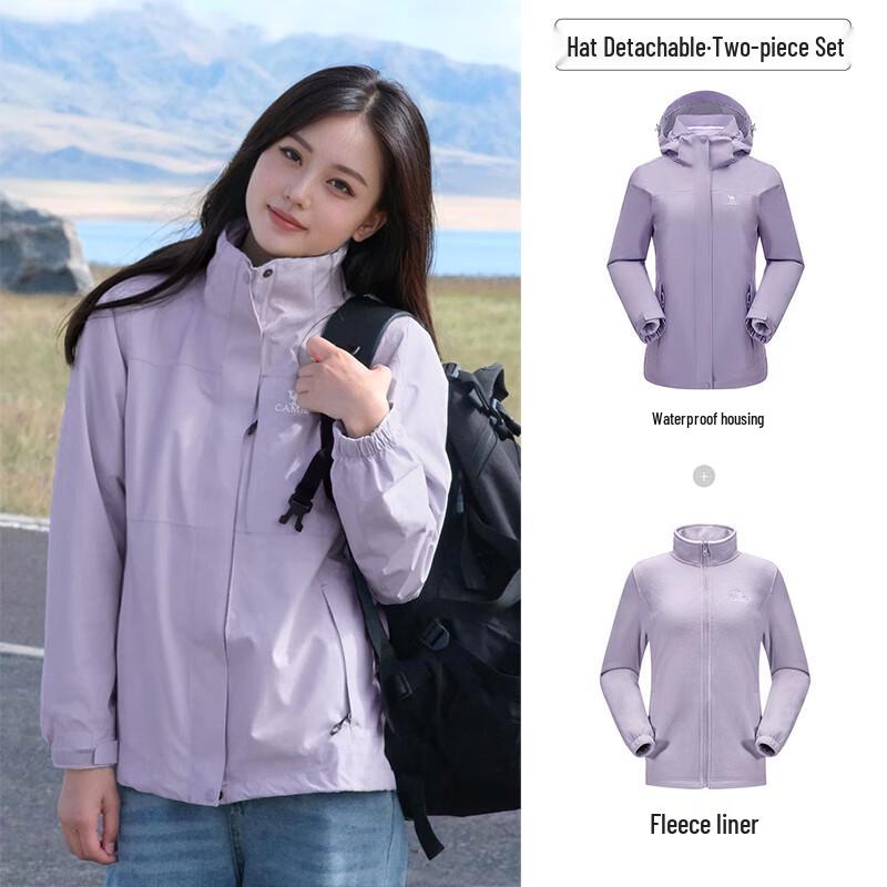 CAMEL Unisex 3-in-1 Waterproof Fleece-Lined Outdoor Jacket