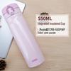 Thermos 550ml Insulated Bottle