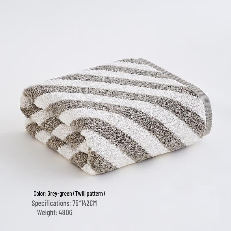 Sanli Organic Cotton Absorbent Bath Towel