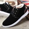 Men'ssports Shoes Autumn and Winter Warm Frosted Leather Sole Men's Shoes Plus Size Retro Casual Men's Boots Men